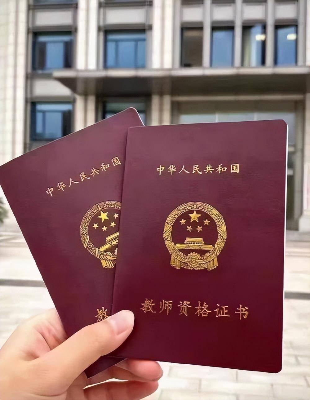 传统打印店VS证书在线定制:谁才是浪费钱?